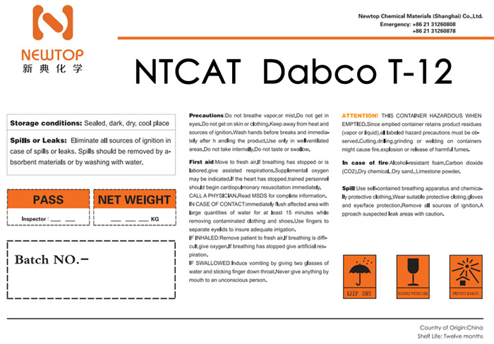 Dabco T-12/Niax D-22
